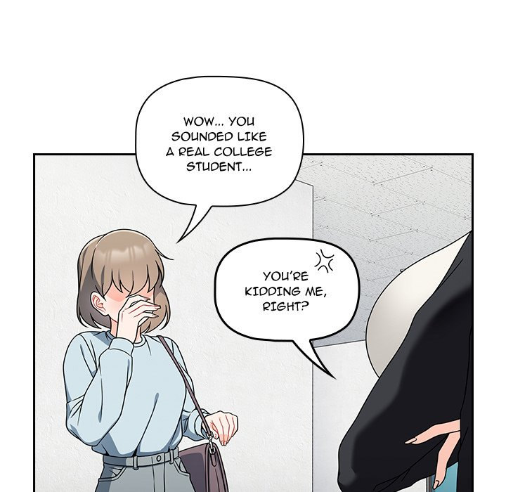 #Follow Me - Chapter 19 - picture 15