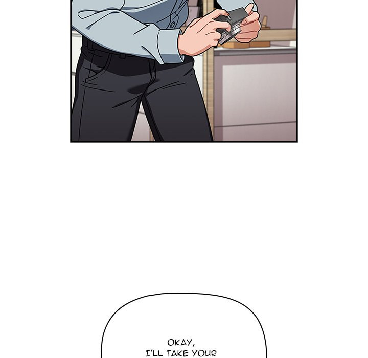#Follow Me - Chapter 21 - picture 6