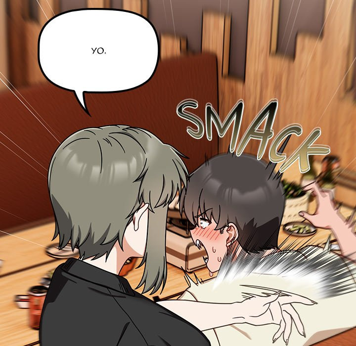 #Follow Me - Chapter 34 - picture 64