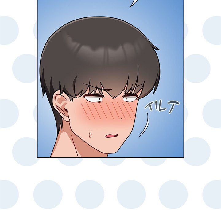#Follow Me - Chapter 39 - picture 4