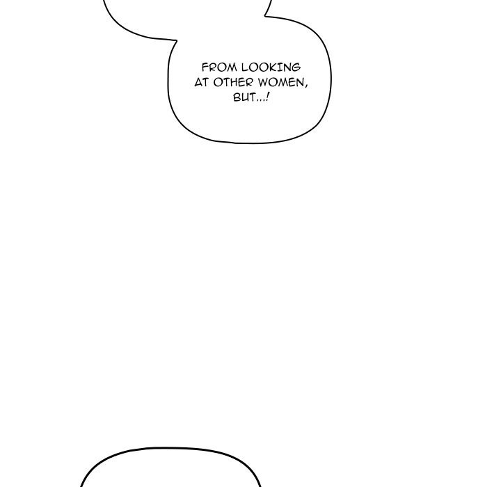 #Follow Me - Chapter 42 - picture 76
