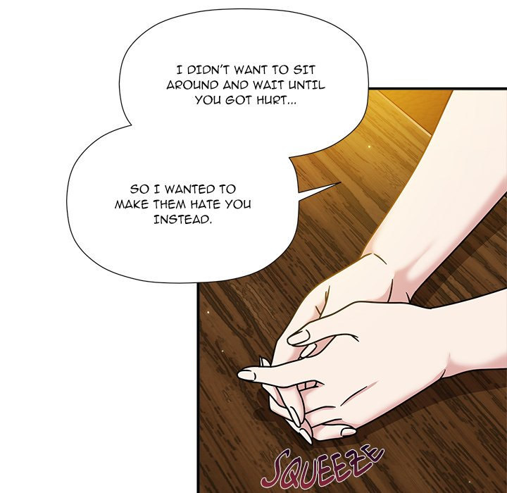#Follow Me - Chapter 59 - picture 25