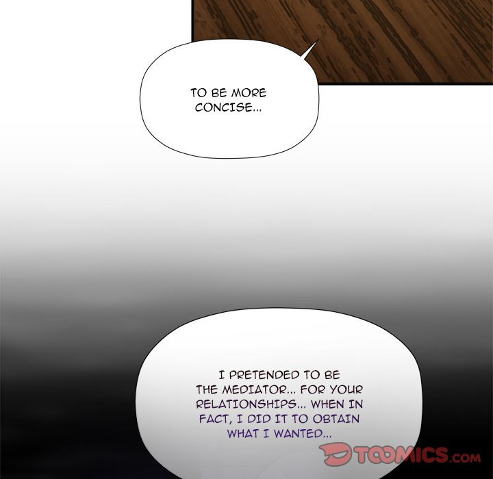 #Follow Me - Chapter 59 - picture 26