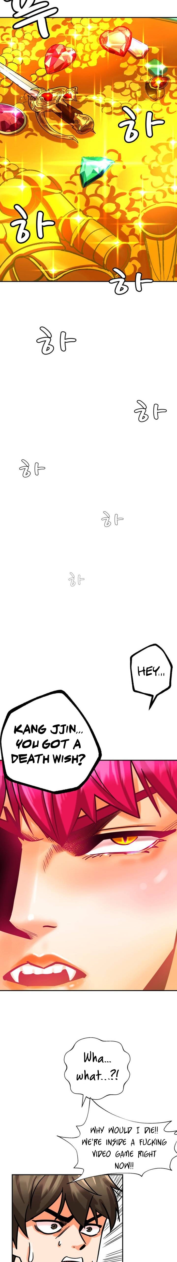 Farming with Girls - Chapter 1 - picture 32