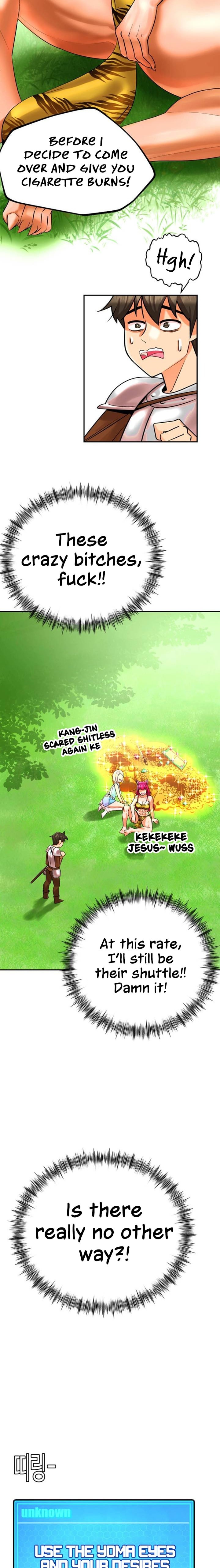 Farming with Girls - Chapter 1 - picture 34