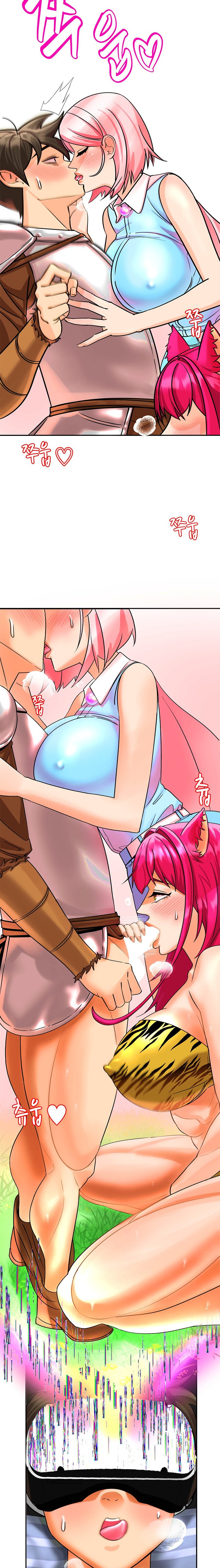 Farming with Girls - Chapter 2 - picture 15