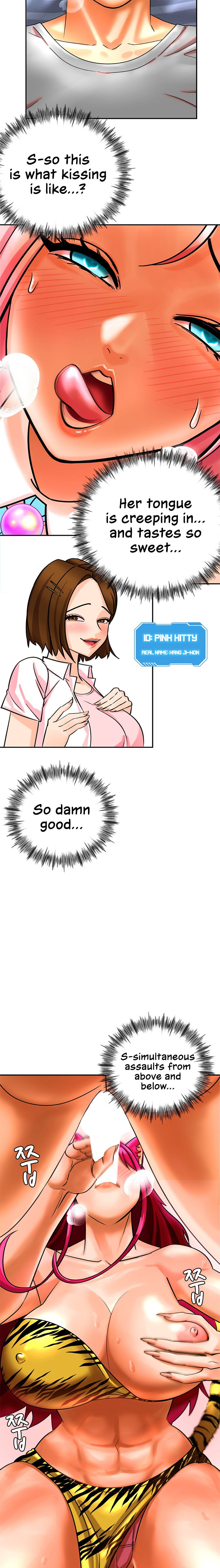 Farming with Girls - Chapter 2 - picture 16
