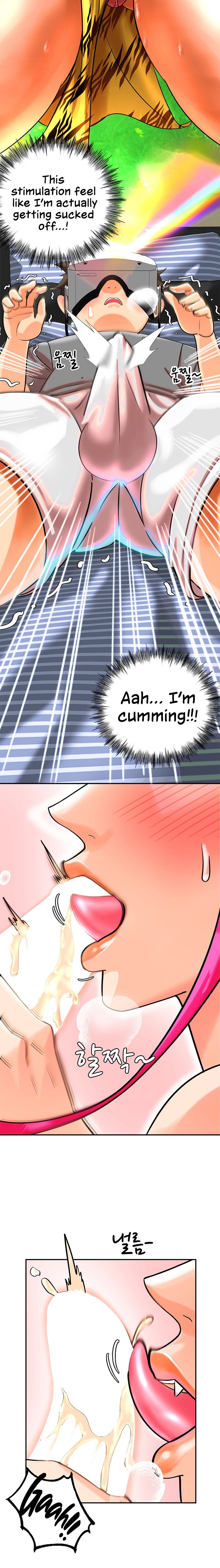 Farming with Girls - Chapter 2 - picture 17