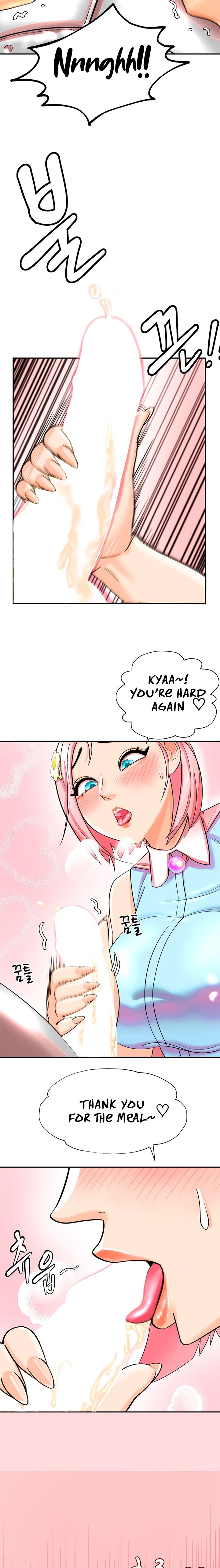 Farming with Girls - Chapter 2 - picture 22