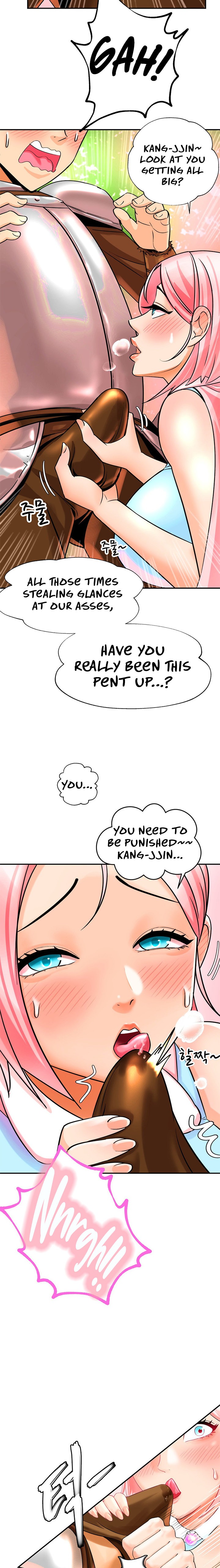 Farming with Girls - Chapter 2 - picture 8