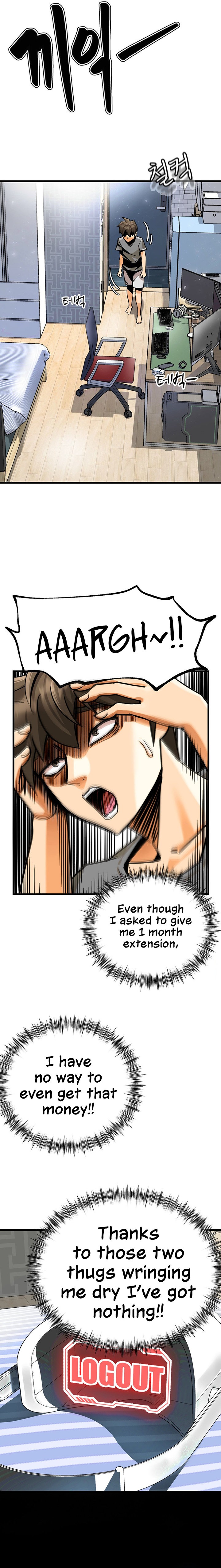 Farming with Girls - Chapter 3 - picture 17