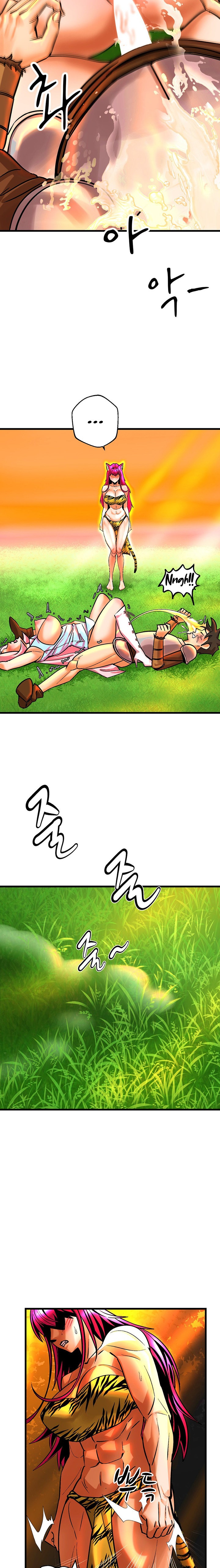 Farming with Girls - Chapter 4 - picture 22