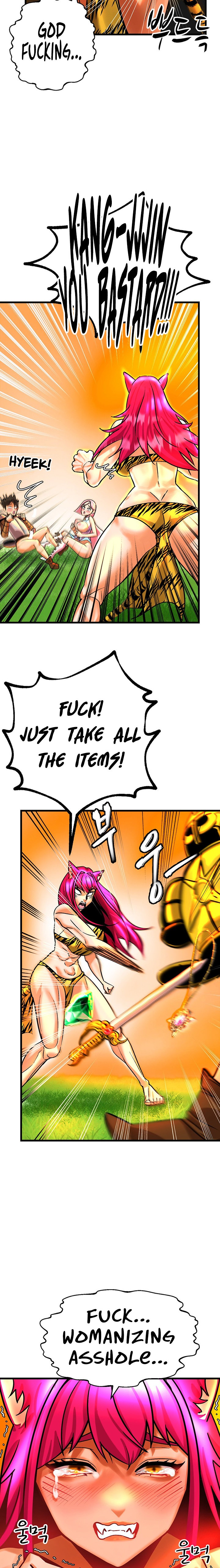 Farming with Girls - Chapter 4 - picture 23