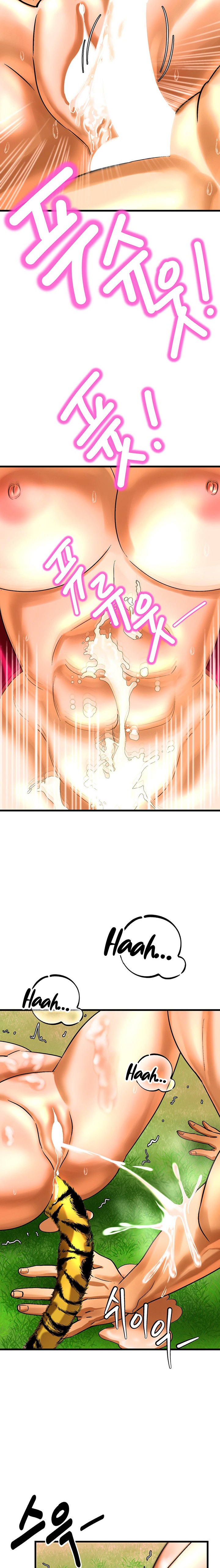 Farming with Girls - Chapter 6 - picture 14
