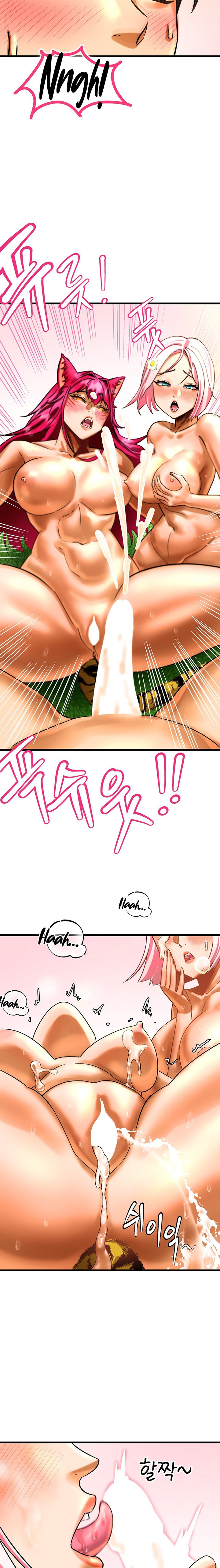 Farming with Girls - Chapter 6 - picture 22