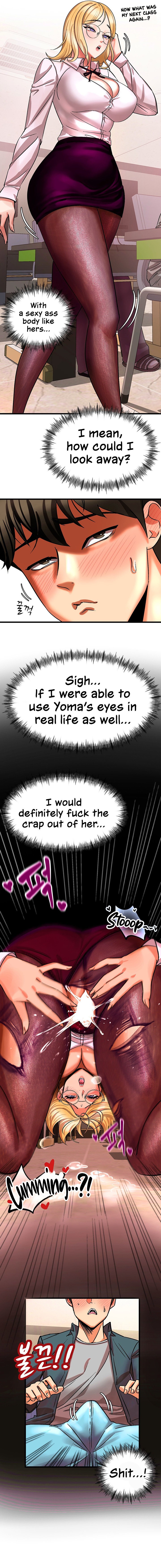 Farming with Girls - Chapter 7 - picture 13