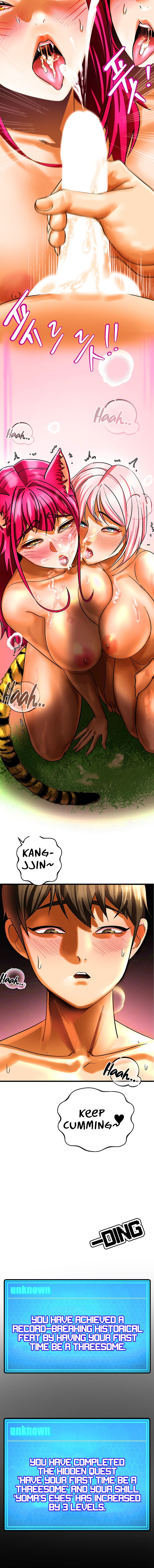 Farming with Girls - Chapter 7 - picture 2