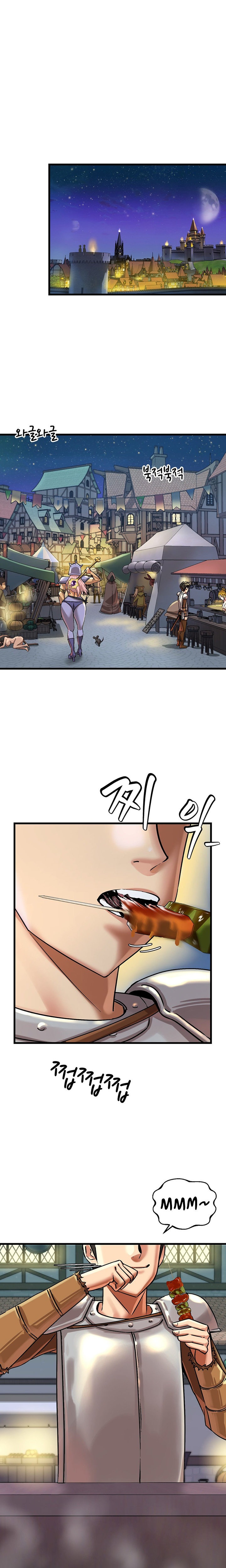 Farming with Girls - Chapter 9 - picture 1