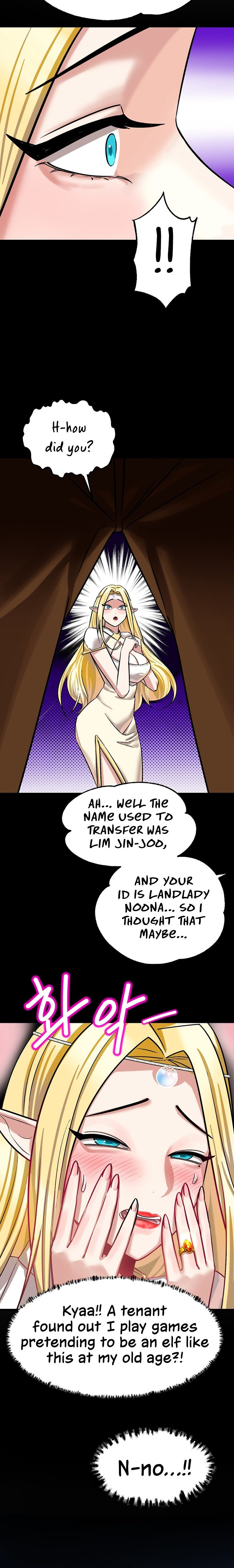 Farming with Girls - Chapter 9 - picture 18
