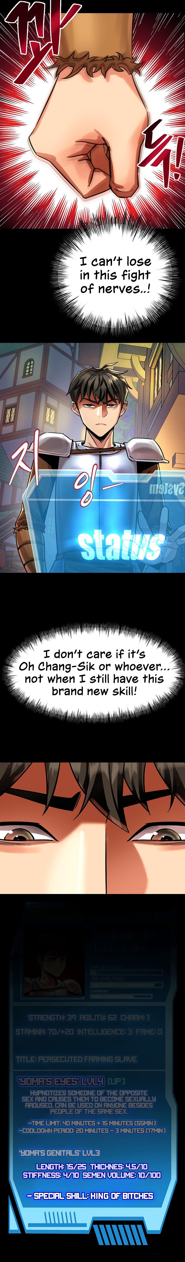 Farming with Girls - Chapter 10 - picture 11