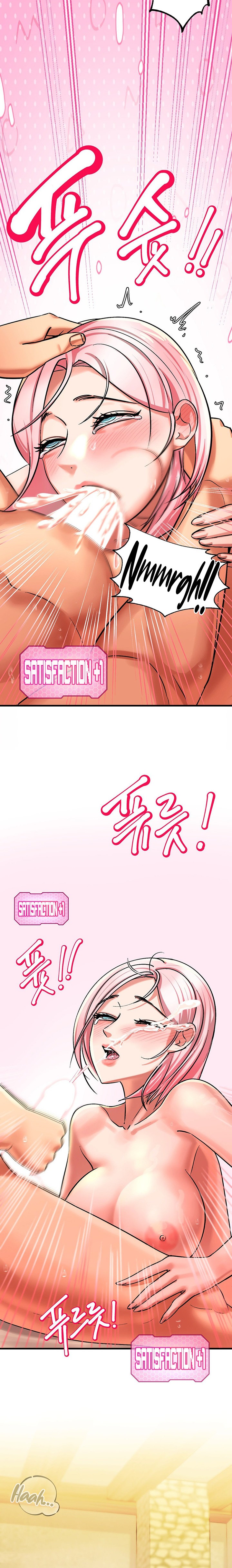 Farming with Girls - Chapter 10 - picture 23