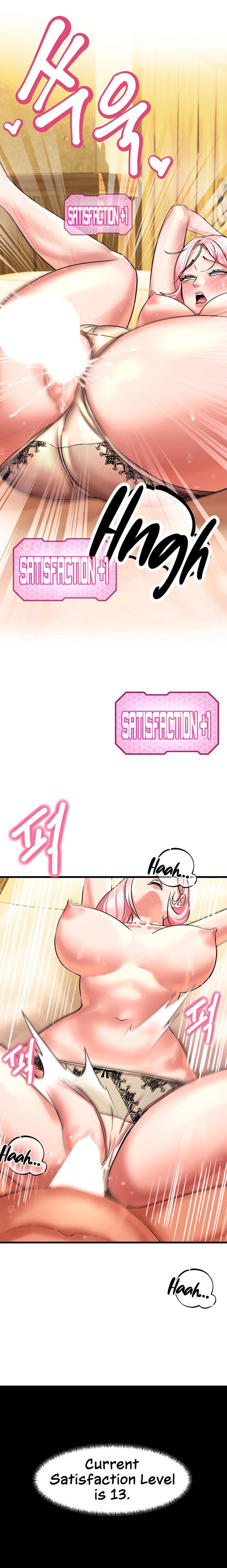 Farming with Girls - Chapter 10 - picture 26