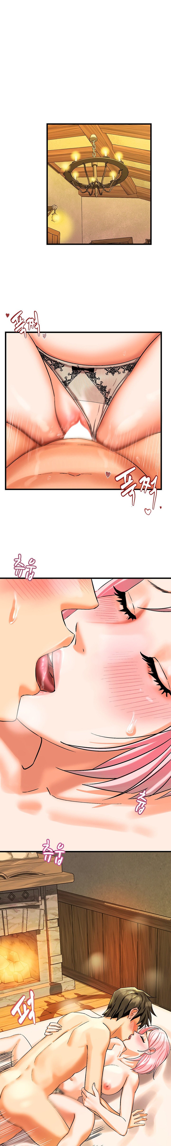 Farming with Girls - Chapter 11 - picture 1