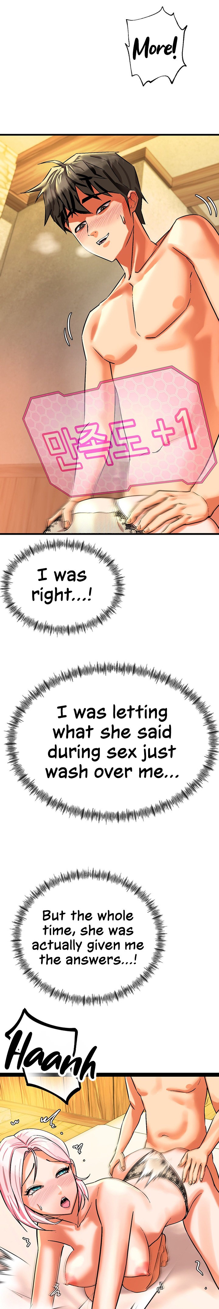 Farming with Girls - Chapter 11 - picture 13