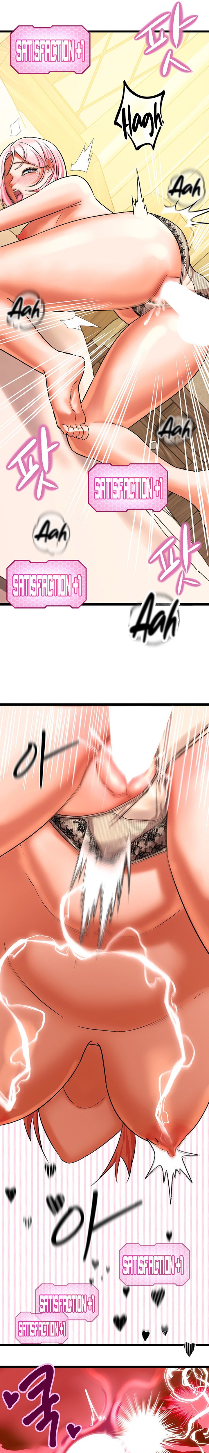 Farming with Girls - Chapter 11 - picture 16