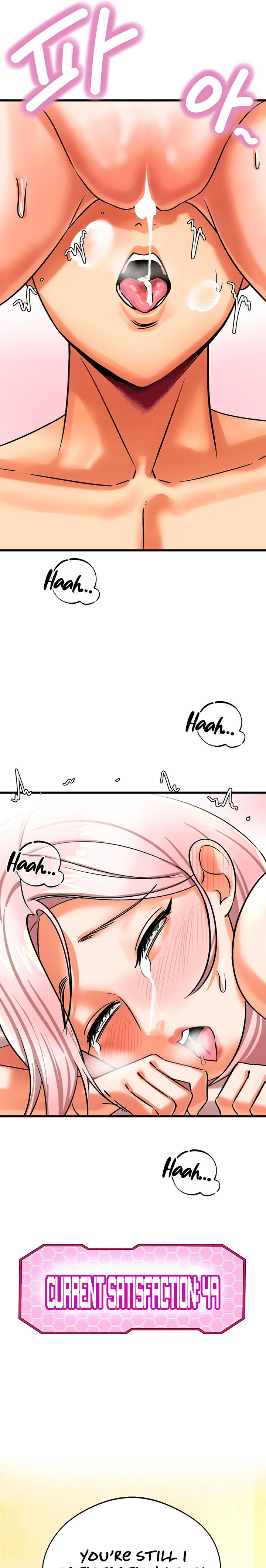 Farming with Girls - Chapter 11 - picture 25