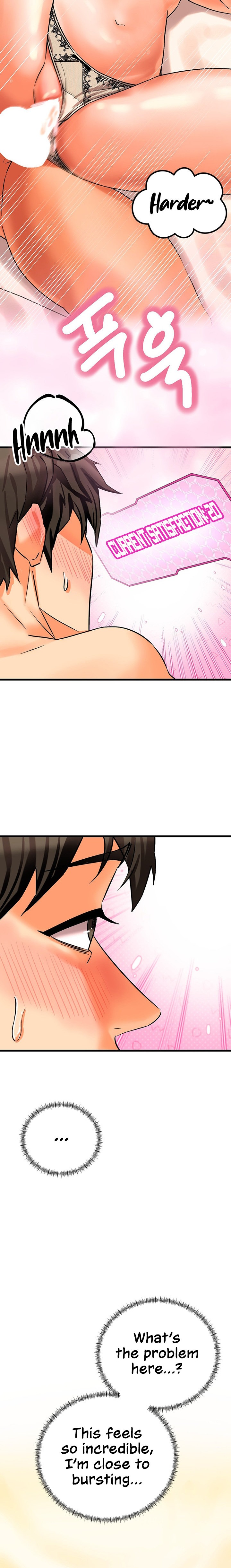 Farming with Girls - Chapter 11 - picture 6