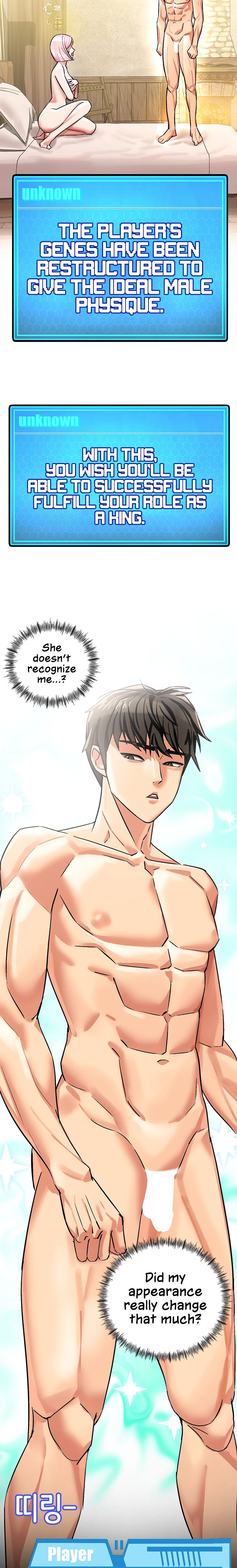 Farming with Girls - Chapter 12 - picture 11
