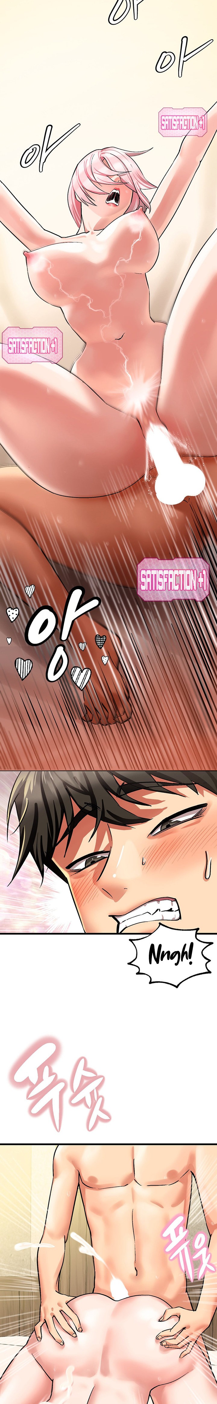 Farming with Girls - Chapter 12 - picture 2