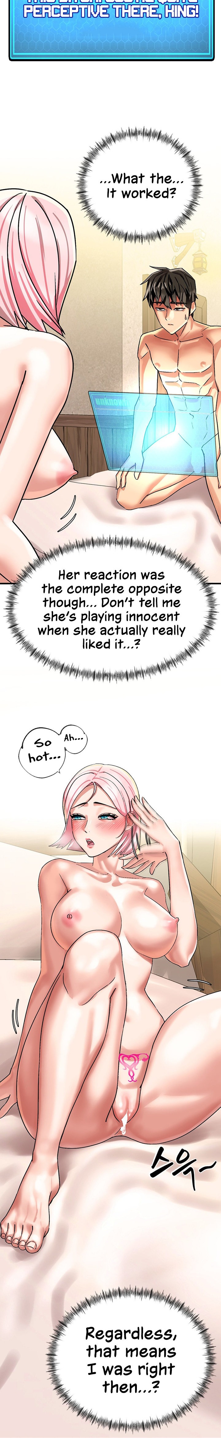 Farming with Girls - Chapter 12 - picture 24