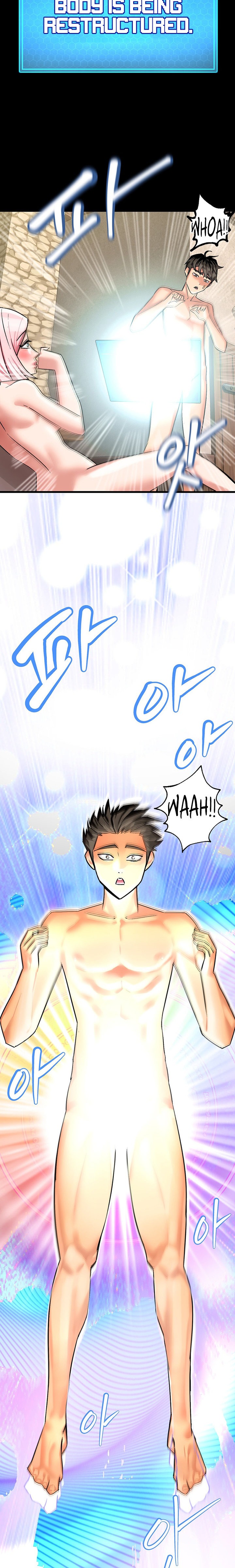 Farming with Girls - Chapter 12 - picture 8
