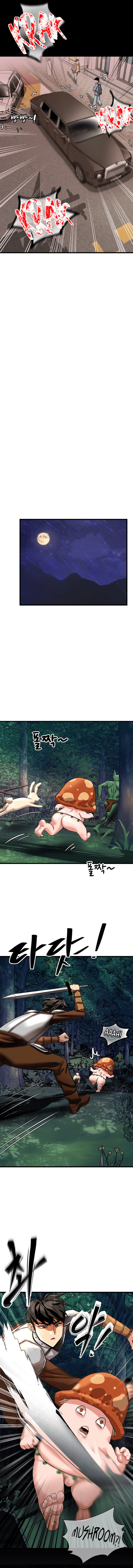 Farming with Girls - Chapter 15 - picture 10
