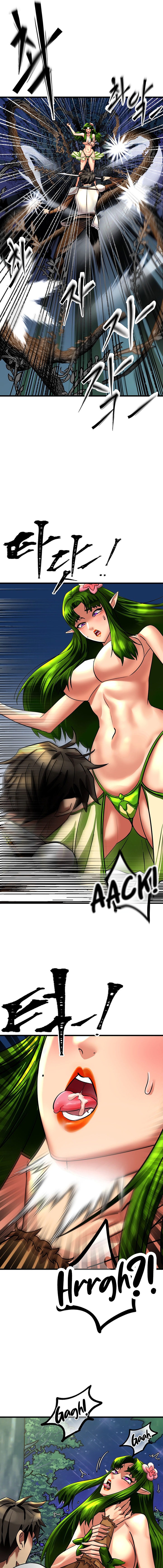 Farming with Girls - Chapter 15 - picture 15