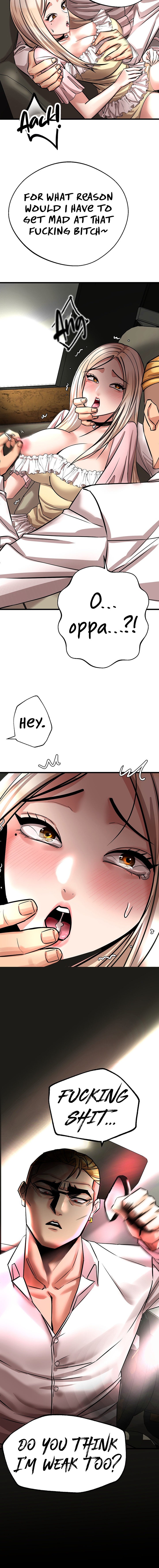 Farming with Girls - Chapter 15 - picture 9