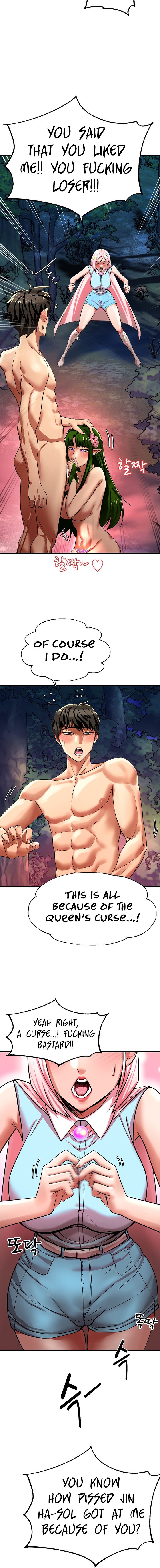Farming with Girls - Chapter 16 - picture 15