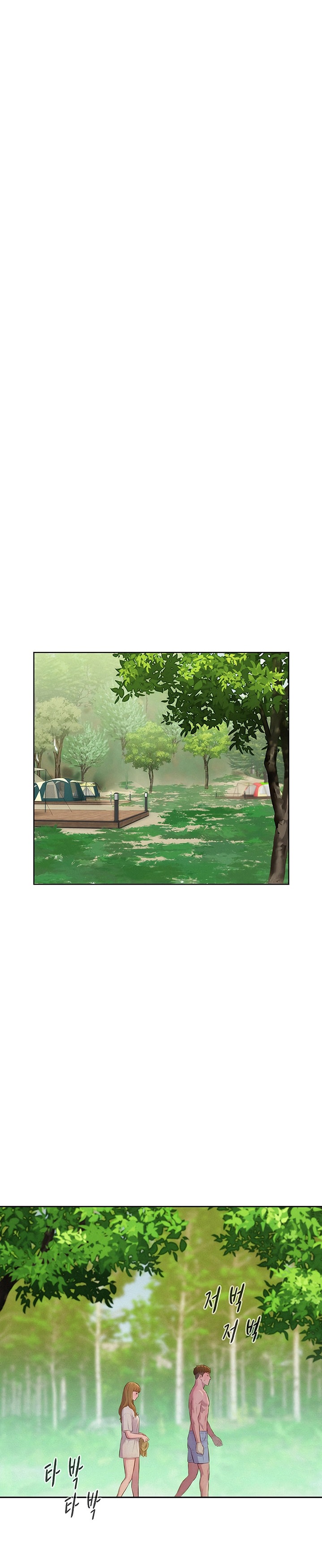 Romantic Camping - Chapter 8 - picture 31