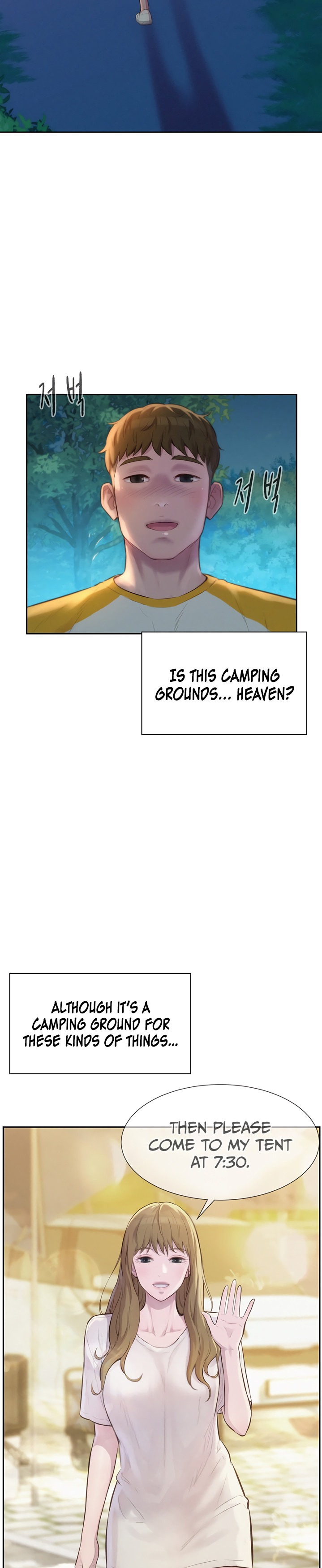 Romantic Camping - Chapter 9 - picture 6