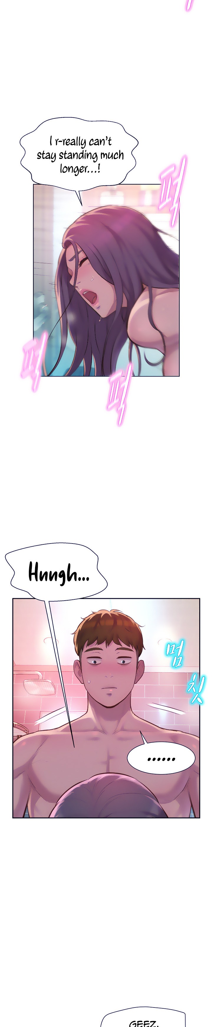 Romantic Camping - Chapter 11 - picture 10