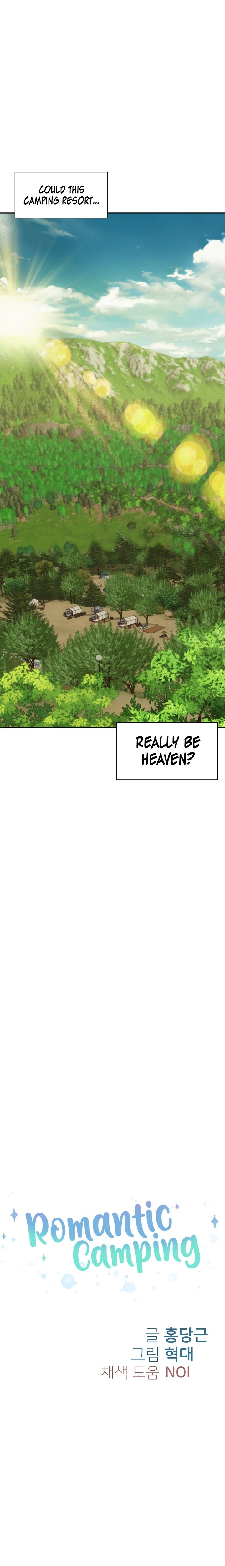 Romantic Camping - Chapter 12 - picture 2