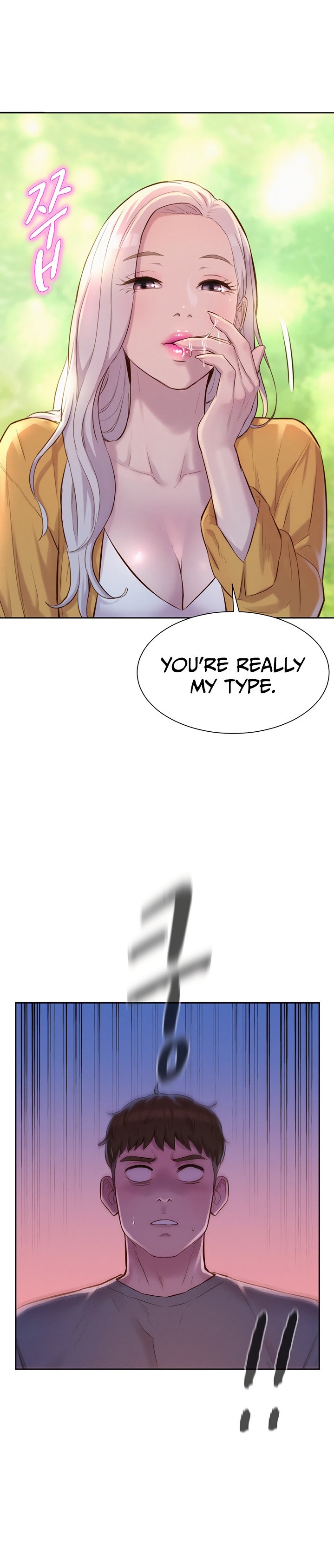 Romantic Camping - Chapter 13 - picture 29