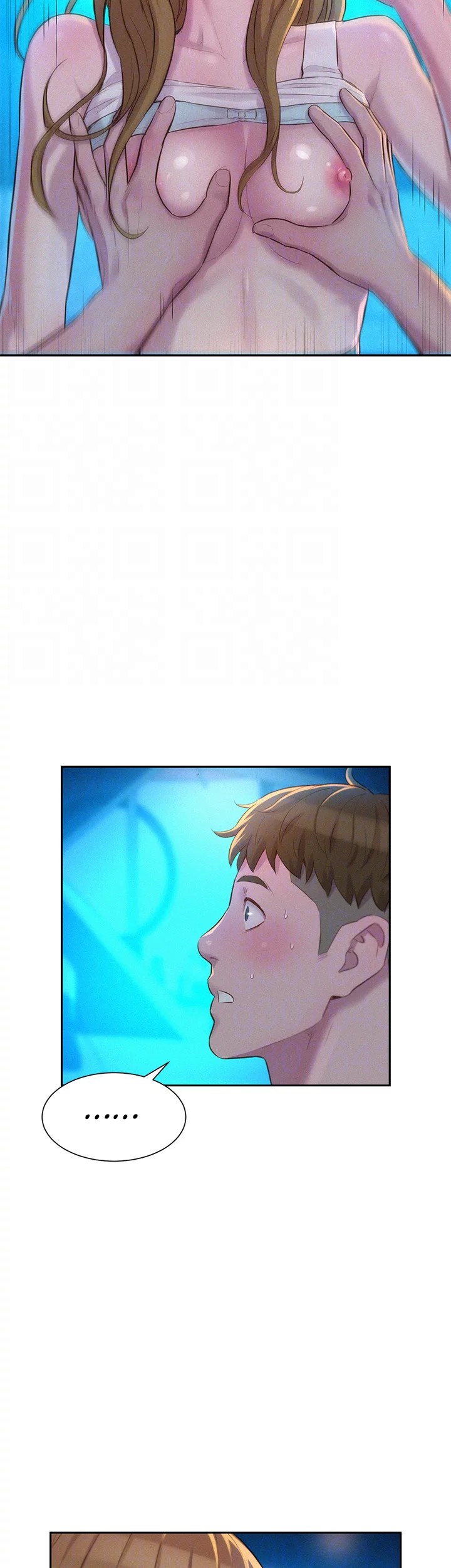 Romantic Camping - Chapter 23 - picture 31