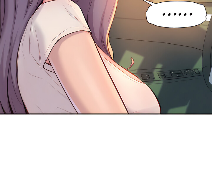 Romantic Camping - Chapter 27 - picture 1