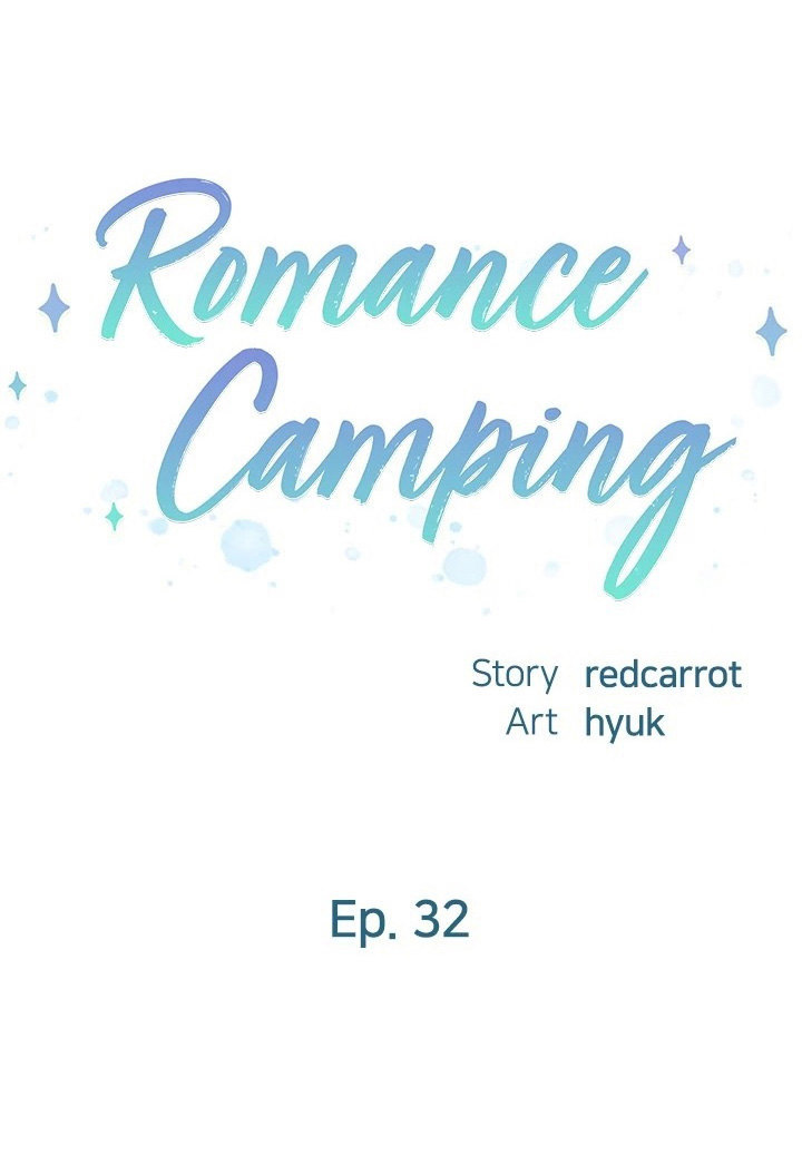 Romantic Camping - Chapter 32 - picture 9