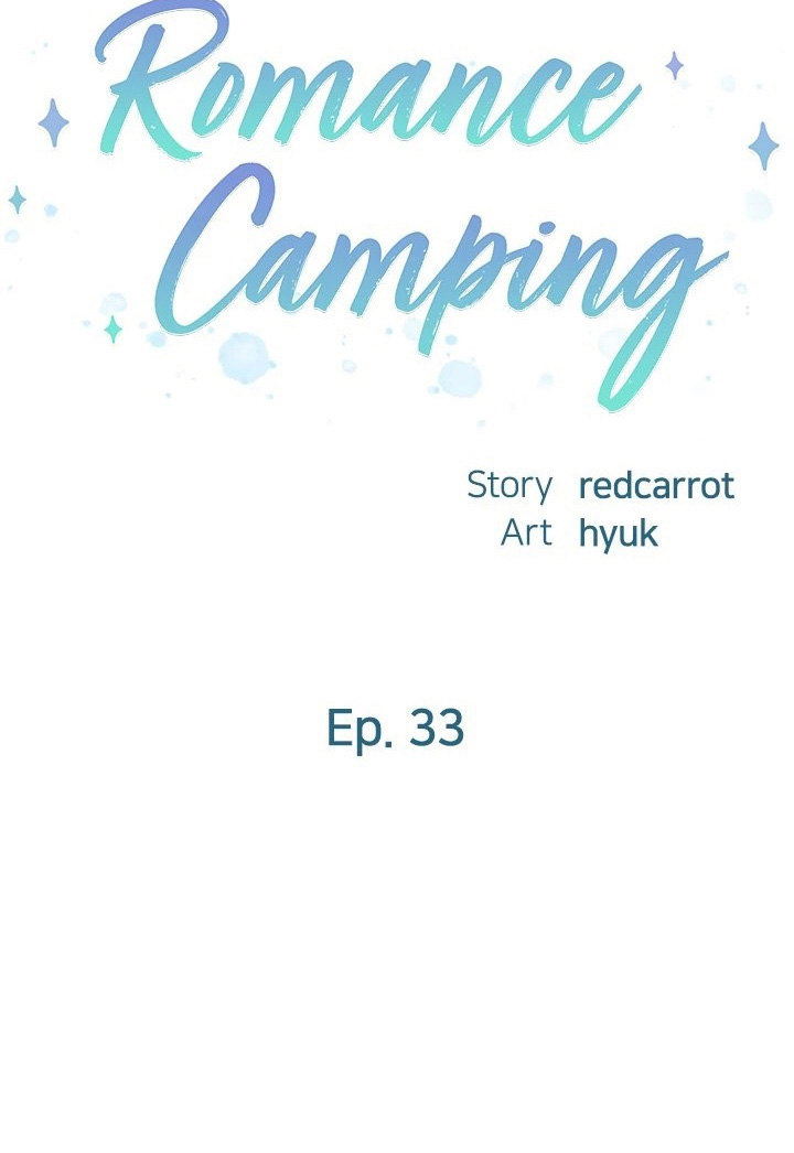 Romantic Camping - Chapter 33 - picture 10