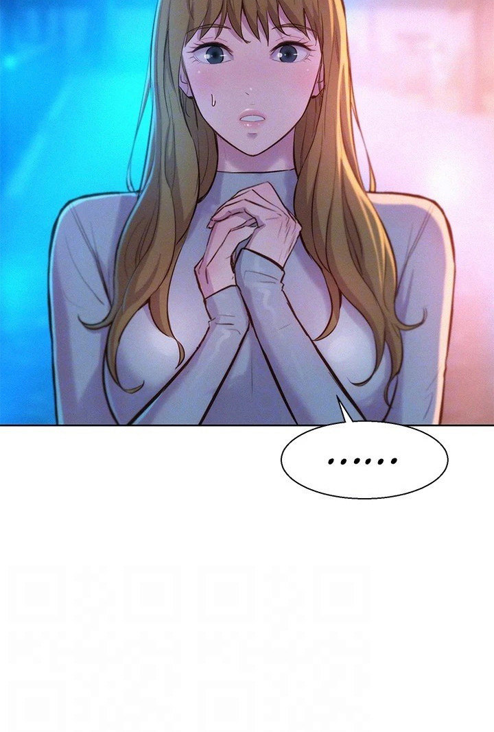 Romantic Camping - Chapter 33 - picture 33
