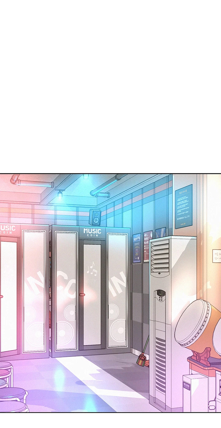 Romantic Camping - Chapter 41 - picture 35